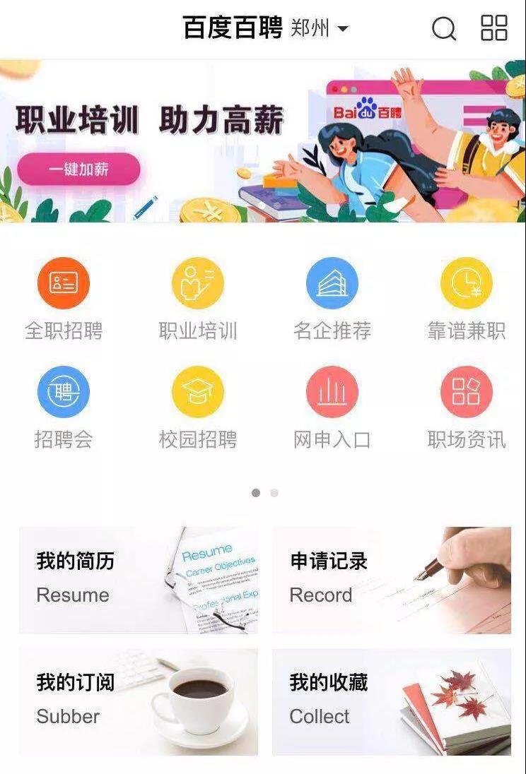 微信图片_20190629182314.jpg