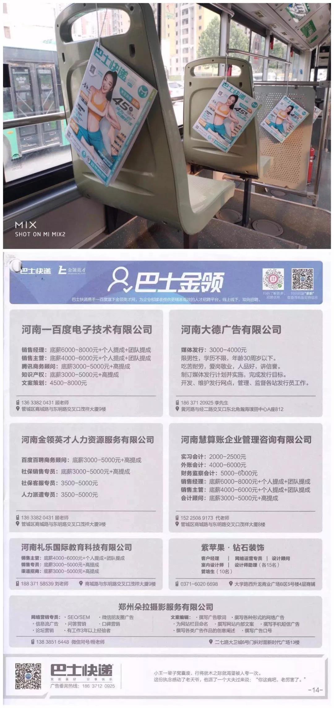 微信图片_20190629182322.jpg