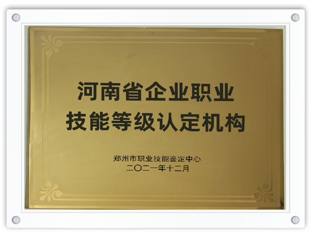 ScreenShot_2026-03-13_111705_169.png