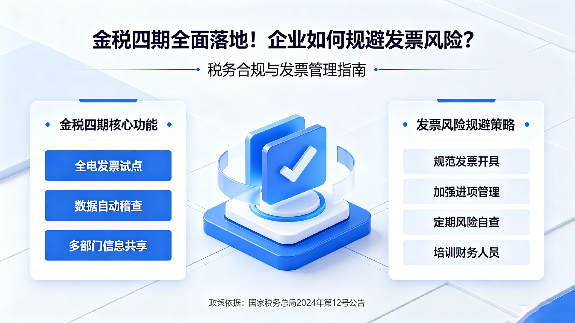 新对话.png